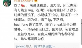 表哥吃瓜图文小说免费阅读,揭秘娱乐圈背后的秘密