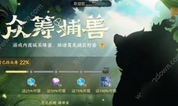 王者爆料阿古朵视频大全,阿古朵全新视频大全，技能解析与实战技巧大揭秘